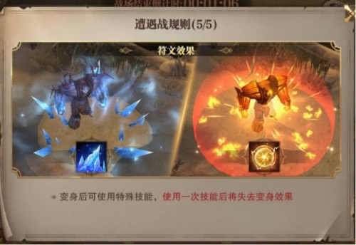 荣耀大天使小米版