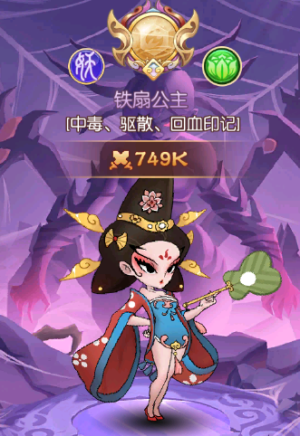 新葫芦娃0.1折挂机版