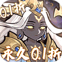 天神赵子龙0.1折版本