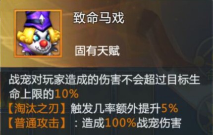 混沌起源小米版