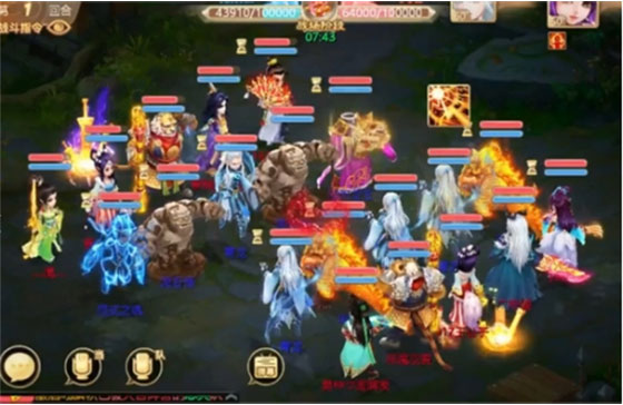 大话西游小米版