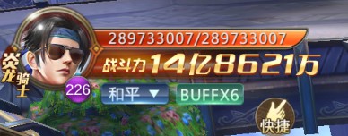 混沌起源小米版