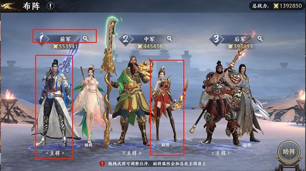 极无双2小米客户端