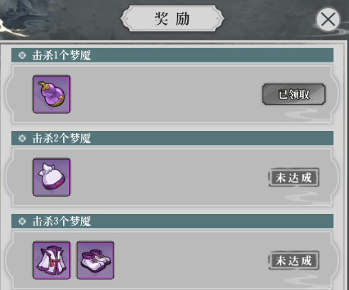 天神赵子龙0.1折版本