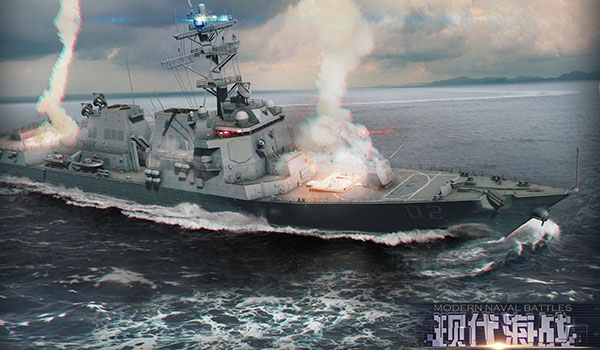 现代海战小米版