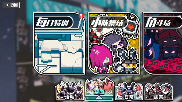 寻光之旅小米渠道版