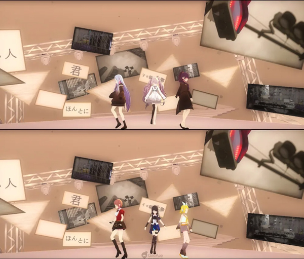 世界计划缤纷舞台2025繁中版