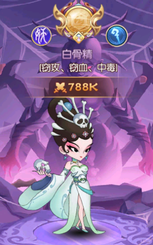 新葫芦娃0.1折挂机版