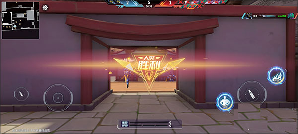 火线精英2小米版