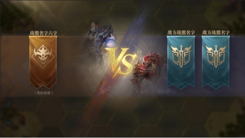 荣耀大天使小米版