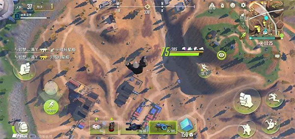 量子特攻小米版