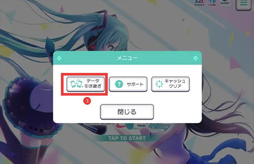 世界计划国际服最新版