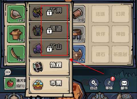 召唤英雄0.1折(毕业9999福利版)