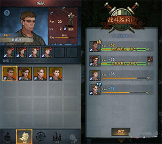 诸神皇冠小米版