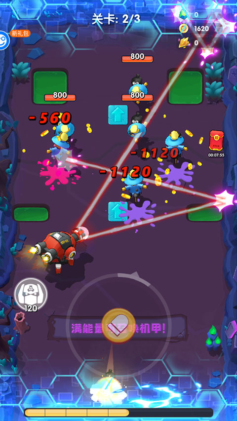 生死行动0.1折荒野射击版