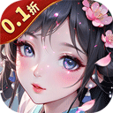 唐门六道(0.1折问道封神)