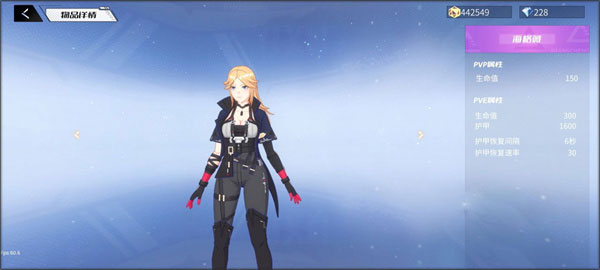 火线精英2小米版