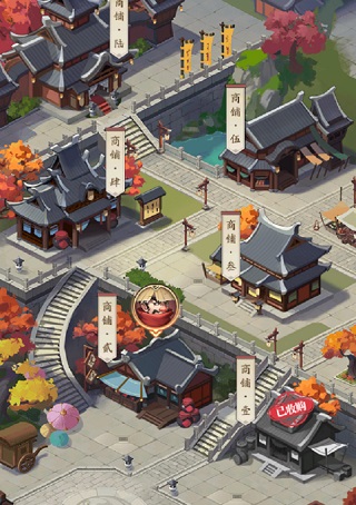 我是大东家小米版