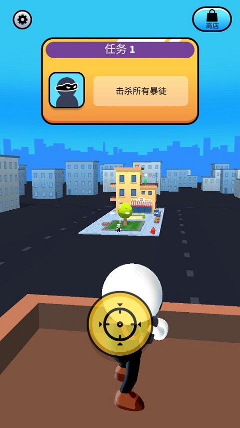 狙击手强尼中文版