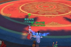 天下手游小米版