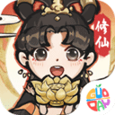 诛天剑侠折扣版