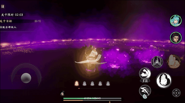 西行纪燃魂折扣版