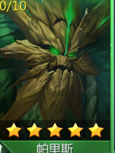 谜题大陆小米版