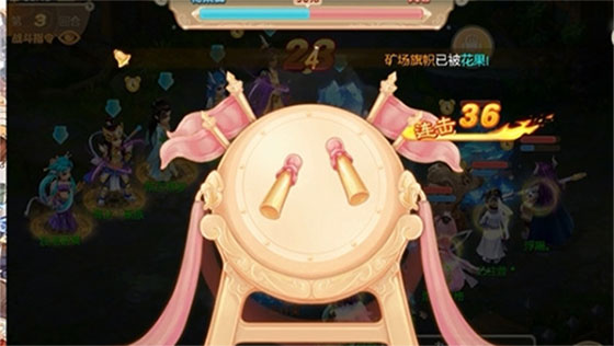 大话西游小米版