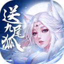 王者交锋折扣版