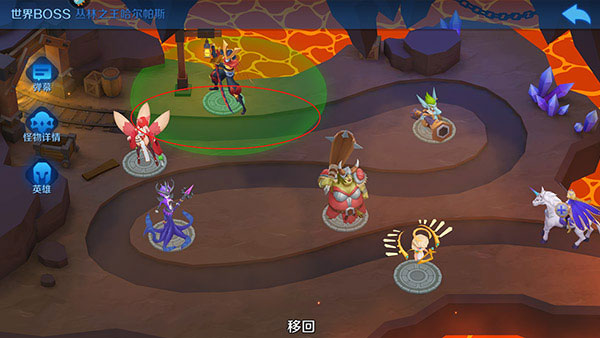 塔塔帝国小米版