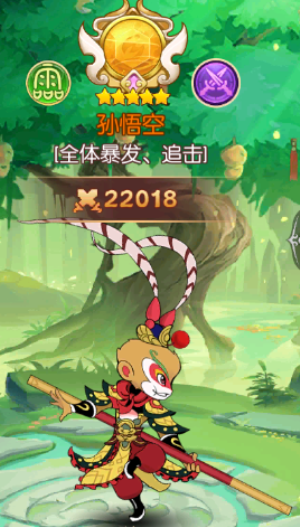 新葫芦娃0.1折挂机版