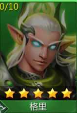 谜题大陆小米版