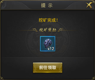 一刀传世小米版