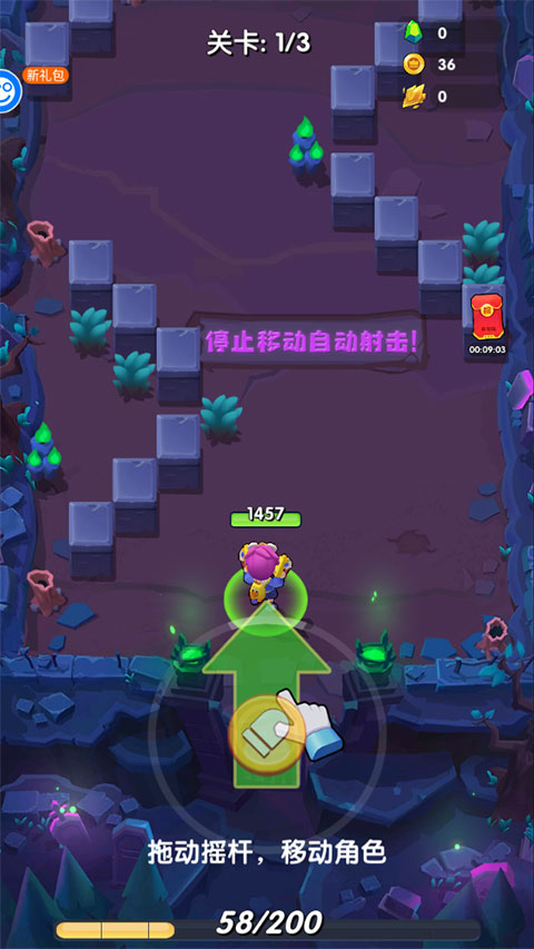 生死行动0.1折荒野射击版