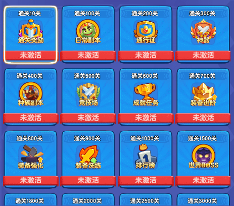 末日之刃折扣版