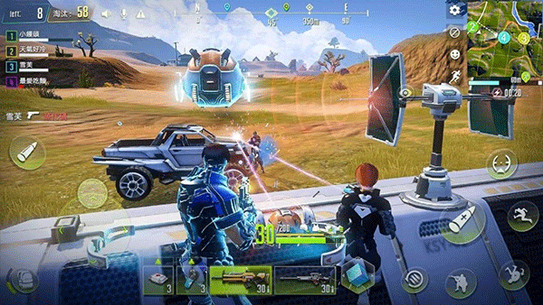 量子特攻小米版