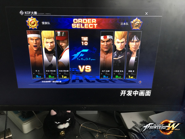 拳皇世界小米版