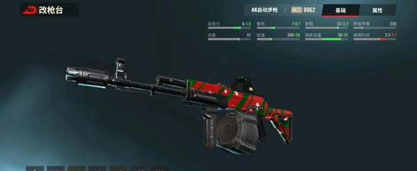 超凡先锋小米渠道版