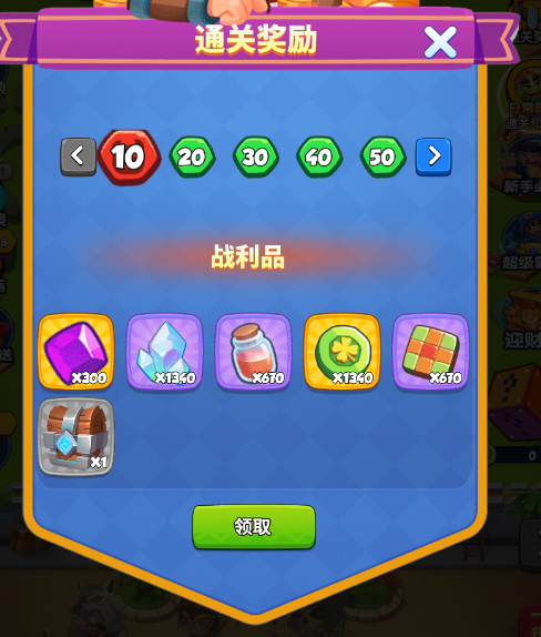 末日之刃折扣版