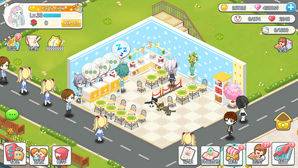 萌猫物语小米版