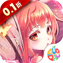 二十四小时(0.1折送万充)