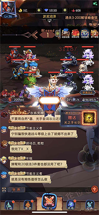 古代战争小米版