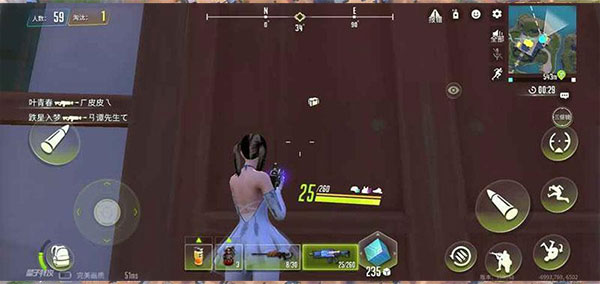 量子特攻小米版