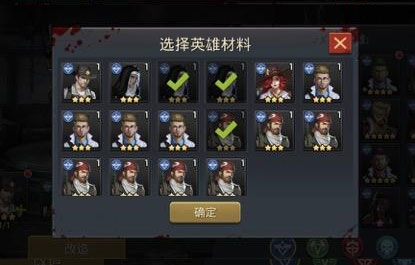 末日血战小米版