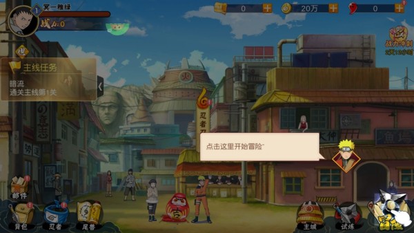 梦幻封神0.1折版