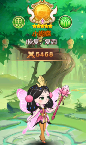 新葫芦娃0.1折挂机版