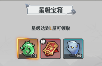 天神赵子龙0.1折版本