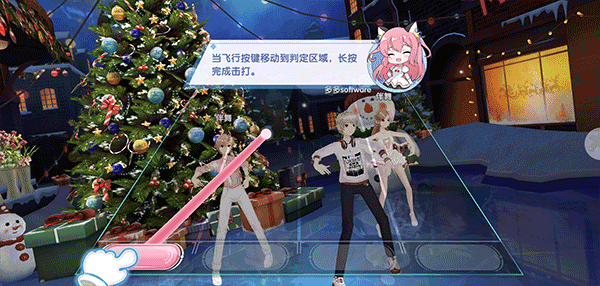 金牌练习生游戏最新版