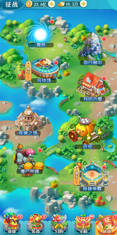 切菜狂人折扣版