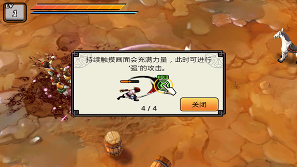 祭亡灵杀手官方正版